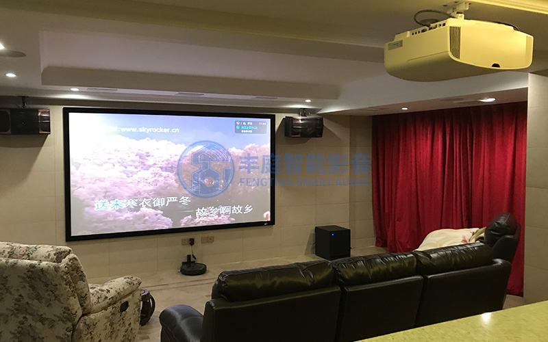 私人別墅影音室