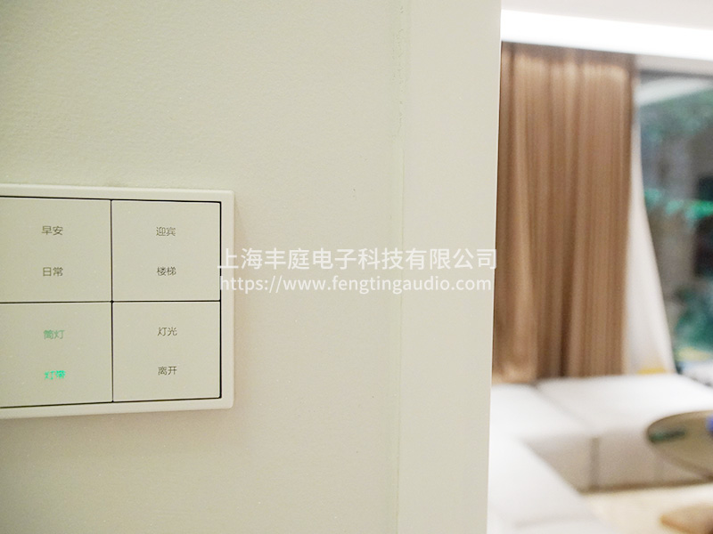 智能家居 智能家居