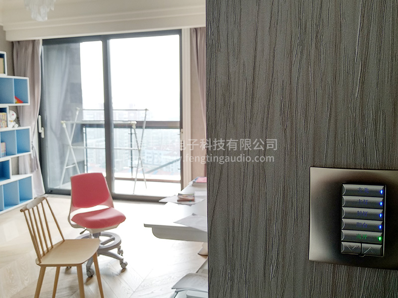 智能家居 智能家居