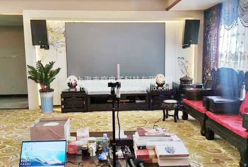 家庭卡拉OK音響 家庭卡拉OK音響