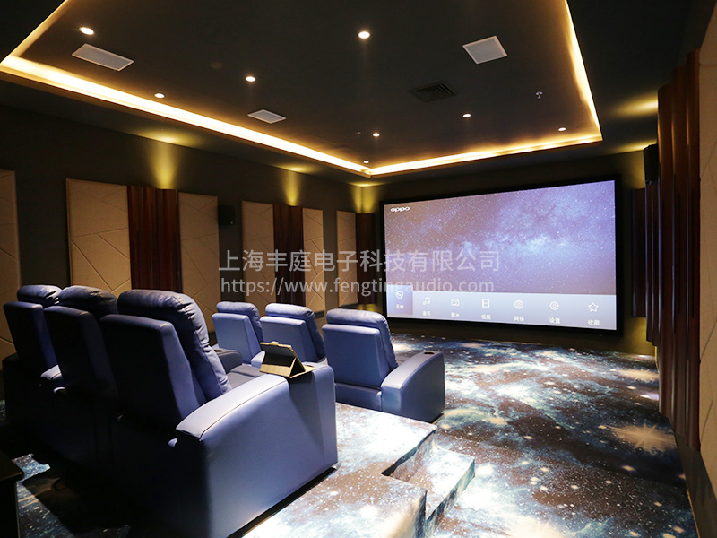 家庭影院 家庭影院